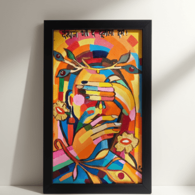 Abstract Expressionism painting