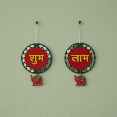 Shubh Labh Hanging Door Decor with Elephant Motif – Traditional Indian Entrance Wall Hanging (Set of 2)