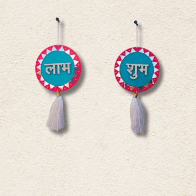 Shubh Labh Hanging Door Decor with Tassels (Green & Red) – Traditional Indian Entrance Wall Hanging (Set of 2)