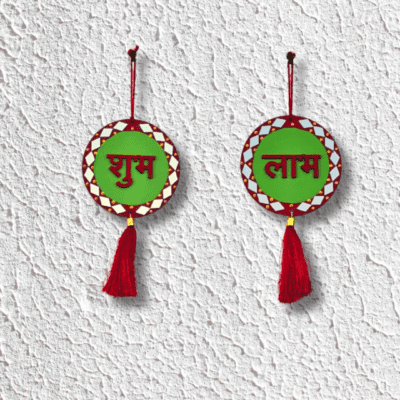Shubh Labh Hanging Door Decor with Tassels (Green & Red) – Traditional Indian Entrance Wall Hanging (Set of 2)