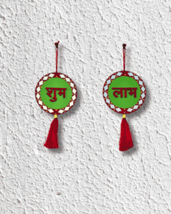 Shubh Labh Hanging Door Decor with Tassels (Green & Red) – Traditional Indian Entrance Wall Hanging (Set of 2)