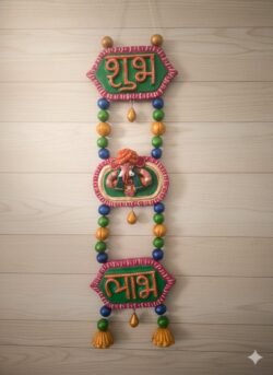 “Auspicious terracotta Shubh Labh wall hanging with Ganesha centerpiece and colorful beads”