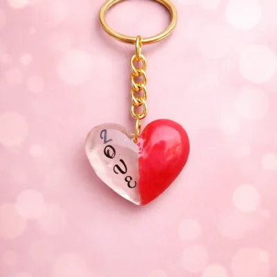 Resin Heart Keychain – Handmade Red & Clear Custom Name Key Ring Gift